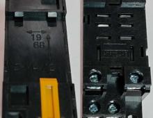 8 Pin Relay Dinrail/Surface Mount Socket Base 10A - Sparkelec LY2N-8PIN-BASE